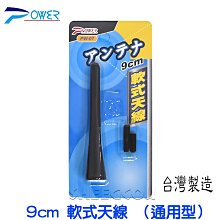 製造 天車行走輪地梁  龍門吊行走端梁  單雙梁梁頭 歷史價格詳細信息
