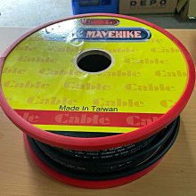 新竹湖口阿皓汽車音響：C1-650× 6.5吋 同軸喇叭 歷史價格詳細信息