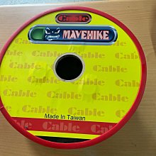 新竹湖口阿皓汽車音響：C1-650× 6.5吋 同軸喇叭 歷史價格詳細信息