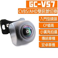 【GC嚴選】汽車用 FM強波器 FM天線 訊號放大器 收音機強波器 天線訊號加強 汽車音響主機用 信號增強 【AN08】 歷史價格詳細信息