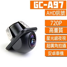 A97-乾濕兩用吸塵器 歷史價格詳細信息
