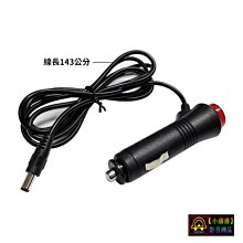 【小潘潘刷卡區】40X60cmLED螢光板/LED手寫板/LED廣告看板/LED招牌/LED看板 歷史價格詳細信息