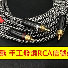 dsp無線音箱2023新款音響24w大功率新穎音響可定 制 歷史價格詳細信息