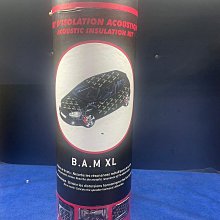 新竹湖口阿皓汽車音響：售 客人寄賣 美國 MASSIVE EMK6V2 分音喇叭 售4800 慢了就沒了 （客人買七千多） 歷史價格詳細信息