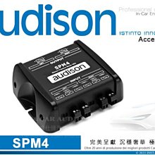 音仕達汽車音響 AUDISON 義大利 APBMW-K4E 4吋 BMW MINI 專用汽車喇叭 100W 二音路喇叭 歷史價格詳細信息