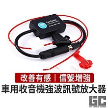 嚴選 車用伸縮桿手機支架/擋風玻璃支架/出風口+吸盤兩用支架 歷史價格詳細信息