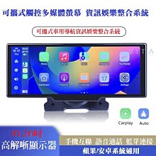 Android手機資料救援軟體(EaseUS MobiSaver for Android) 歷史價格詳細信息
