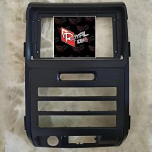 ????皇家汽車音響????FORD 福特 Escape 專用 9吋 汽車面框 面板框 汽車改裝框 歷史價格詳細信息