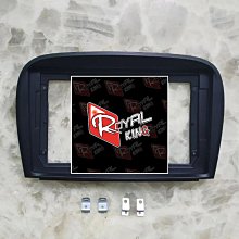 ????皇家汽車音響????MERCEDES BENZ 賓士 G Class W463 專用 9吋 汽車面框 面板框 汽車改裝框 歷史價格詳細信息