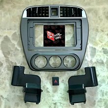 ????皇家汽車音響????NISSAN 日產 Teana J31 J32 專用 9吋 10吋 汽車面框 面板框 汽車改裝框 歷史價格詳細信息