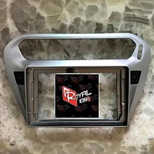 ????皇家汽車音響????PEUGEOT 寶獅 Traveller 領航家 專用 9吋 汽車面框 面板框 汽車改裝框 歷史價格詳細信息