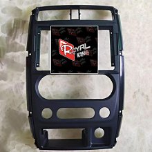 Suzuki 鈴木 Jimny -7吋安卓機.Android.觸控螢幕.usb.導航.網路電視.公司貨保固一年 歷史價格詳細信息