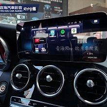 【支援CarPlay/贈128G+車牌架】ASTRO 星易科技 Libra 天秤座 智慧型前後雙鏡頭行車記錄器 歷史價格詳細信息