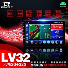????皇家汽車音響????Mio MiVue 792D 雙鏡頭行車記錄器 GPS 測速照相雙預警 1080P 高畫質 歷史價格詳細信息