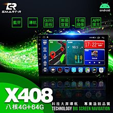 ????皇家汽車音響????Mio MiVue 792D 雙鏡頭行車記錄器 GPS 測速照相雙預警 1080P 高畫質 歷史價格詳細信息