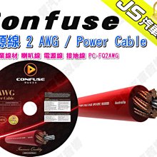 勁聲汽車音響 Harman Kardon 哈曼卡頓 Flow 80 超低音喇叭 8吋 375W 歷史價格詳細信息