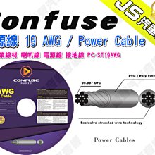 勁聲汽車音響 Harman Kardon 哈曼卡頓 Flow 80 超低音喇叭 8吋 375W 歷史價格詳細信息