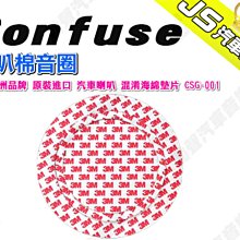 勁聲汽車音響 acer 宏碁 BSD-5K 電子後視鏡行車紀錄器 11.26吋 BSD盲點偵測 GPS測速照相提醒 歷史價格詳細信息