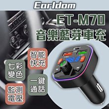 【公司貨】台湾出貨 藍芽智慧型通話手錶 智能穿戴手錶 智慧手錶 藍芽手錶 藍牙手錶 無線手錶 女生手錶 對錶 電子手錶 歷史價格詳細信息