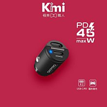 【ONPRO｜車用磁吸式無線充電器 】MagSafe 15W 車架 充電盤 手機支架 MagCar_Kimi極美職人推薦 歷史價格詳細信息