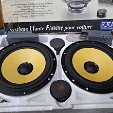 全新FOCAL 714 法國原裝進口 多款7.8.9 系列喇叭 還有福利品超級低價出清中 趕快來店洽詢 絕對驚喜價! 歷史價格詳細信息