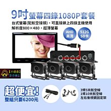 【小潘潘團購享優惠】螢光筆/擦擦筆/LED手寫板筆/夜光筆/螢光彩色筆/廣告看板筆 歷史價格詳細信息