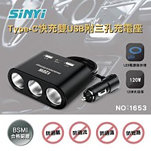 新品新品 usb三檔調速振動馬達 一拖二 按摩枕腰靠座墊震動品 歷史價格詳細信息