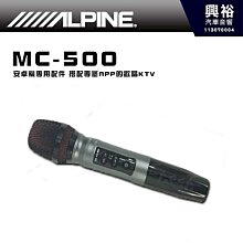 【ALPINE 阿爾派】SKODA 2015~年 FABIA 9吋 INE-AS609 雙引擎8+4核 DR極速版(5+64G)｜高清1280x800 QLE 歷史價格詳細信息