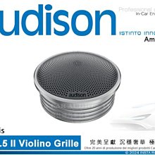 音仕達汽車音響 AUDISON 義大利 APBMW-K4E 4吋 BMW MINI 專用汽車喇叭 100W 二音路喇叭 歷史價格詳細信息
