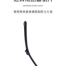 斯柯達野帝車門把手保護膜門碗防刮防護貼紙 KODIAQ OCTAVIA ROQ  Citigo 歷史價格詳細信息