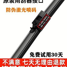 現貨適用馳為Chuwi Minibook CWI526 筆記本電腦電池NV-635170-2S 歷史價格詳細信息