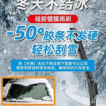通用型汽車專用扶手箱改裝配件中央手扶箱儲物盒蓋墊 歷史價格詳細信息
