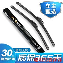 適用汽車原廠carplay投屏線車載數據安卓充電線車機連接 歷史價格詳細信息
