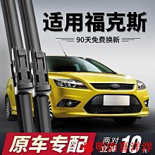 現貨2012款 Macbook Air A1466A1465 SSD 固態硬盤 轉接卡 歷史價格詳細信息