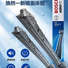 現貨適配刮胡刀電動飛利浦三頭刀片網 SH30配件S1103S3102剃須刀刮鬍刀刀頭 歷史價格詳細信息