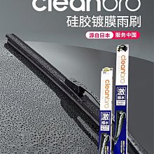 【現貨】騰亞電動膠槍鋰電電動玻璃美縫打膠槍充電式矽膠軟膠硬膠兩用膠槍 歷史價格詳細信息