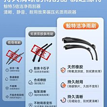 現貨適用日威Rewell RFCD-901 RFCD-900 RFCD-501理發器電池 歷史價格詳細信息