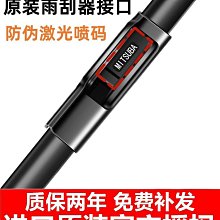 鋒 適用于原裝品質 先鋒DVD遙控器 VXX2981代VXX2865 VXX2866 2869 VXX2700 2702 歷史價格詳細信息