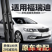 現貨????迪瑞生化儀反應杯CS-T300CS380 400 600比色杯 CS800 1200 反應杯 歷史價格詳細信息