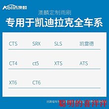 現貨適用凱音I5 Cayin I5 HIFI音樂播放器電池PR-505898 歷史價格詳細信息
