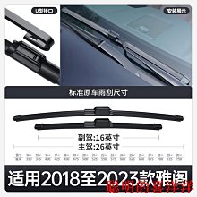 【現貨】廣汽傳祺M8宗師用品影豹GS8/M6pro汽車枕頭護頸枕E9車用座椅靠 歷史價格詳細信息
