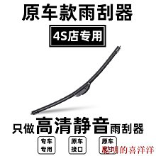 （現貨）適用于 極客S7 Urovo i6000S i6100S V5000 PDA HBL5000電池 電板 歷史價格詳細信息