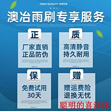 【現貨】二代版 毓 NaSaDen納莎登新無憂獨特印花聯名款拉鍊行李箱22吋 歷史價格詳細信息