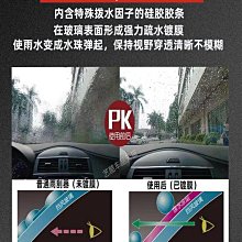 三合一刮膠器 鏟膠器 刮膠器 多功能刮膠器 美縫工具 除膠 金屬刮刀 玻璃刮刀 清除黏膠 歷史價格詳細信息