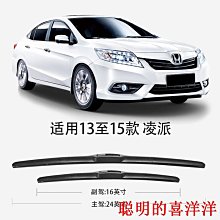 【現貨】廣汽傳祺M8宗師用品影豹GS8/M6pro汽車枕頭護頸枕E9車用座椅靠 歷史價格詳細信息