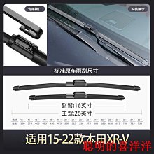 現貨東風17超高音速彈道導彈發射車模型軍事展覽合金成品軍模紀念擺件 歷史價格詳細信息