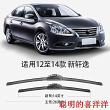 原裝現貨 13寸A1370 A1369 A1465 A1466 散熱CPU風扇10-17年現貨 歷史價格詳細信息