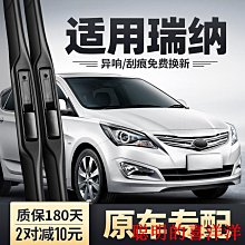 老款11ipad2/3/4寸2018款9.7英寸air3高清貼膜10.5寸10.2防爆mini4/5高清鋼化膜2020新 歷史價格詳細信息