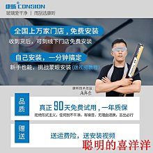 適用13 14 15 17 19款朗行中控顯示大屏汽車載導航一體機 歷史價格詳細信息