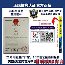 現貨適用廣州夏浦晶電視遙控器SAHPR專用SM-A01SM-A02SM-A03 歷史價格詳細信息